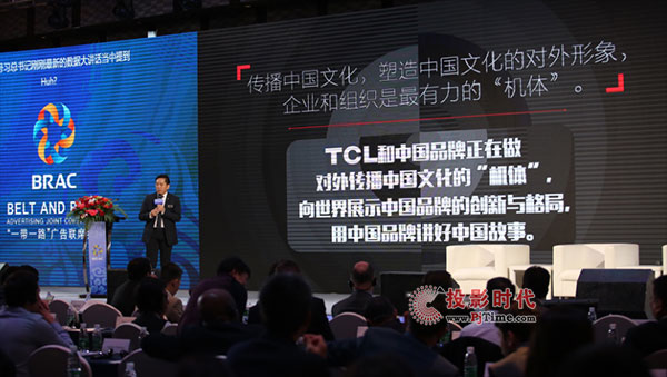 TCL`Сһһ· ƷƇHINȫl(f)