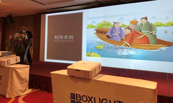   ҕδBoxlightҕ|Ј(hu)h_