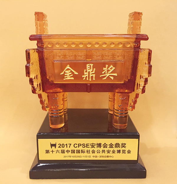 2017ڰTCL׌Ҋδ