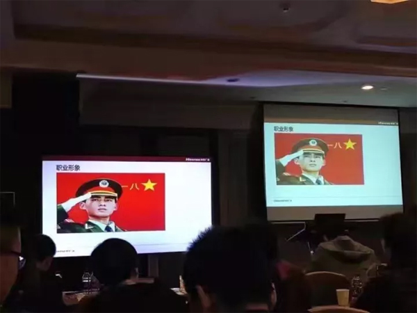 փԩ5УJ(rn)弤ҕͶӰC(j)ą^(q)e