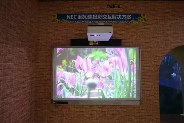 ˣNEC HLDƷɽbչc