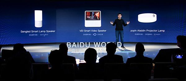 CES2018҂ĕr