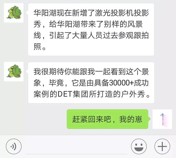 ˼hDETͶӰC@cο͝q˔