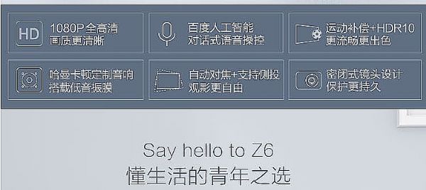 Z6ˣ΢ͶaƷҪϴƆ᣿