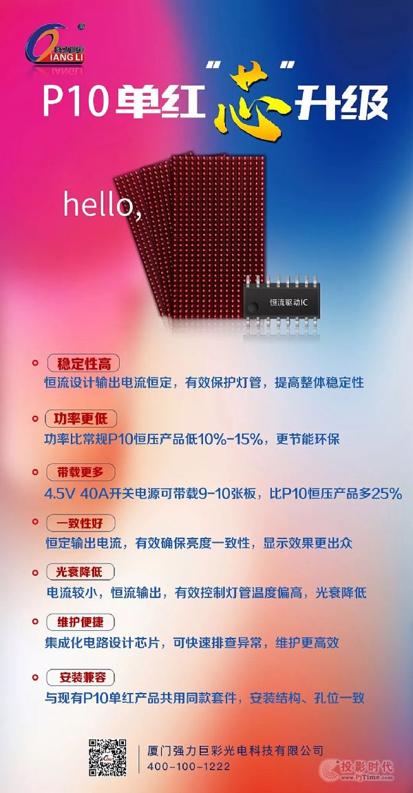 ޲P10μtо