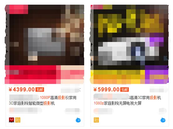 Kځˣ؈װlr2798Ԫ1080PƷԹG7Pע