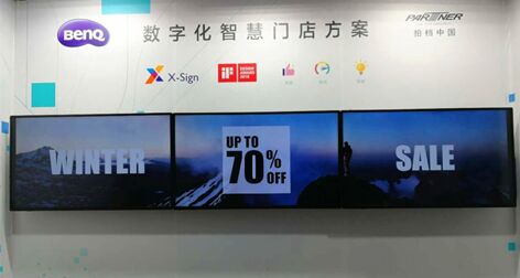 BenQ(sh)ֻǻT귽F(xin)O2O۴