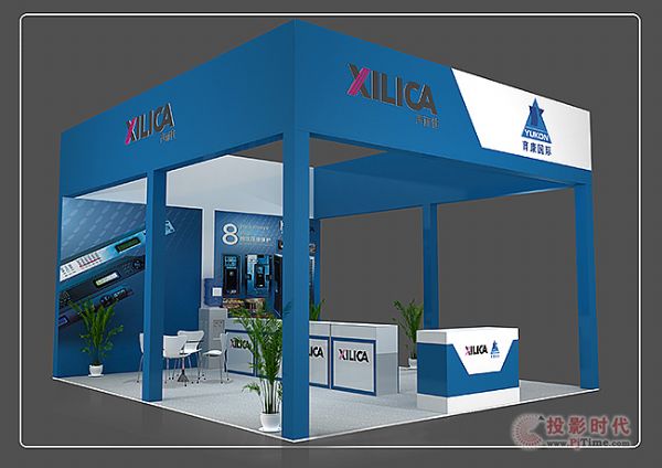 HyMa(chn)Ʒ2018InfoComm