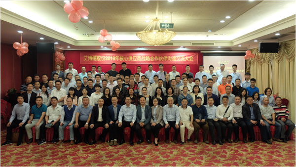 ¹ɷ2018Ĺ̑Ժ齻AM_