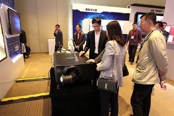ǡоrAInfocomm China 2018չ