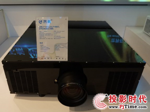 ͹@ͶӰ кaƷInfoComm China 2018