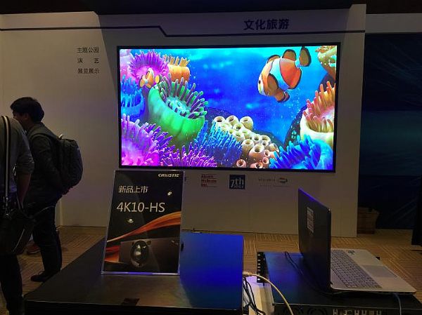 4KͶӰռě_h̖(ho)IFC2018