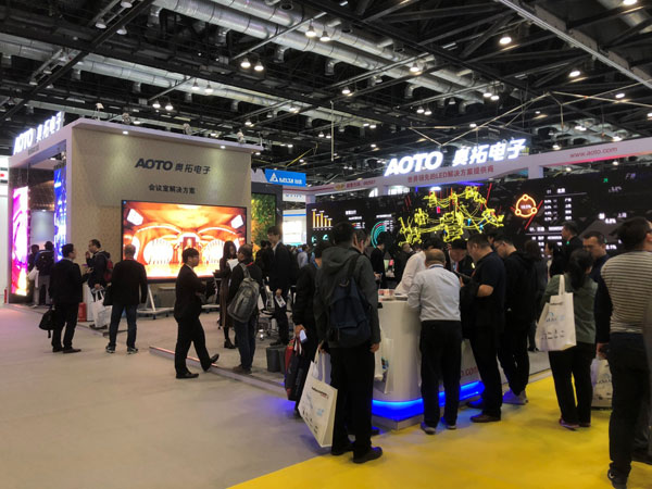 ڿƼuWذInfoComm China 2018