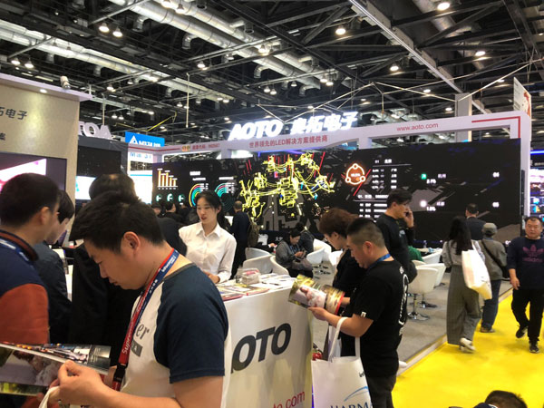 ڿƼuWذInfoComm China 2018