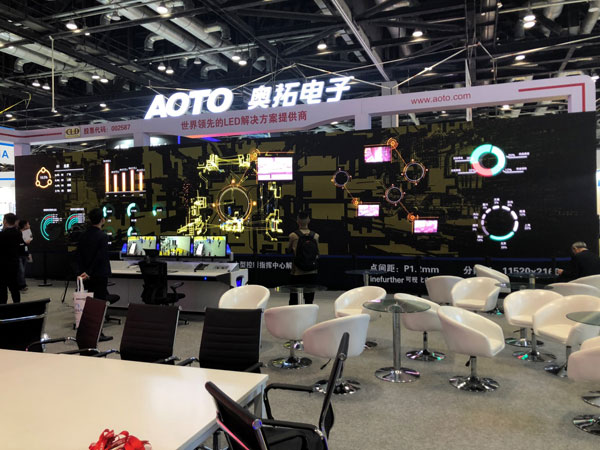 ڿƼuWذInfoComm China 2018