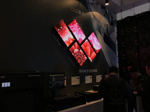 ڿƼuWذInfoComm China 2018