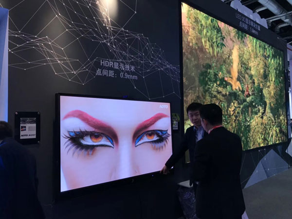 ڿƼuWذInfoComm China 2018