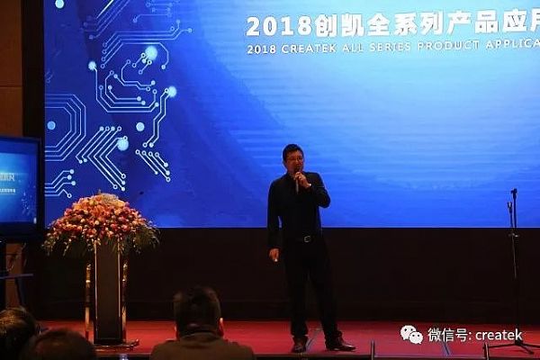 (chung)P2018ȫϵЮa(chn)Ʒ(yng)ðl(f)(hu)AM_(ki)
