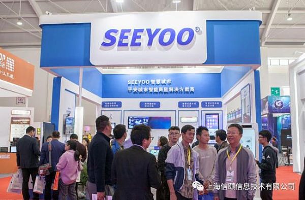 SEEYOO㰲չU2018|ρչPw