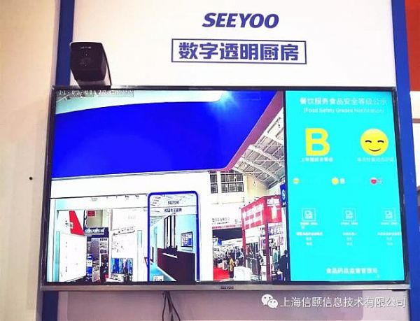 SEEYOO㰲չU2018|ρչPw