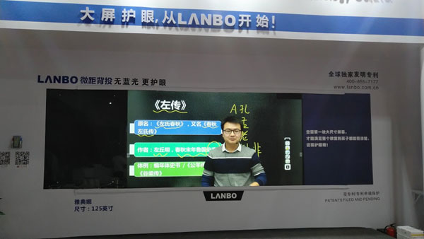 LANBO΢౳Ͷ¶xߴĻoۘ˜