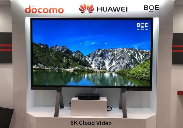 BOE|Fȫ״Ρ8K+5Gֱ