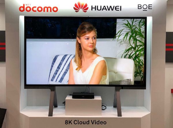 BOE|Fȫ״Ρ8K+5Gֱ