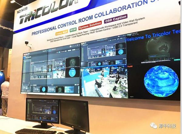 ۽InfoComm2018 | пƼo糱 ̽