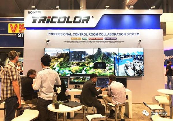 ۽InfoComm2018 | пƼo糱 ̽