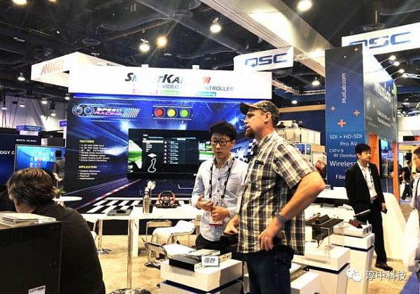 ۽InfoComm2018 | пƼo糱 ̽