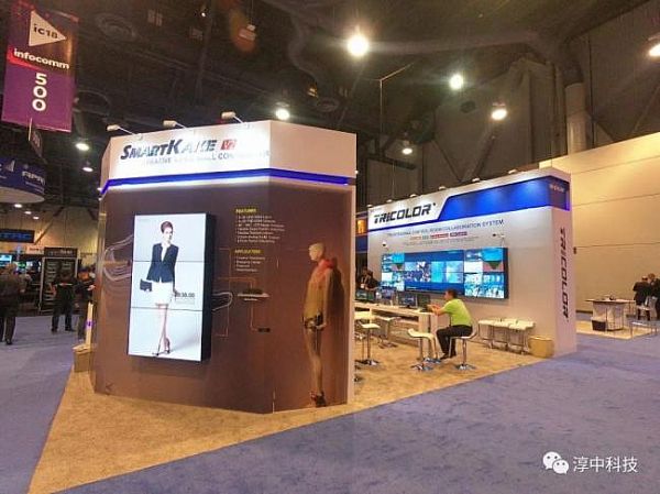 ۽InfoComm2018 | пƼo糱 ̽