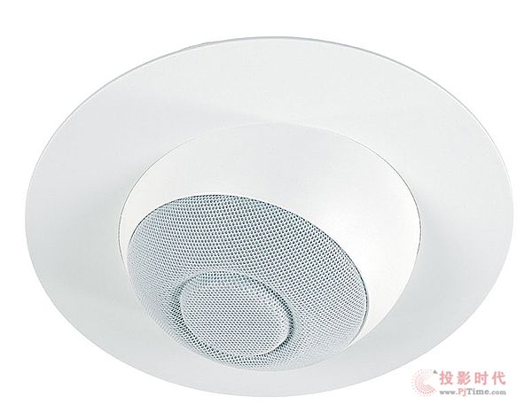 Cabasse IO2 In Ceiling