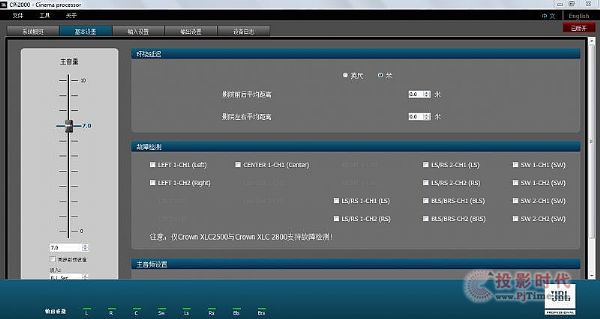 һaƷ JBL CPi2000l̎