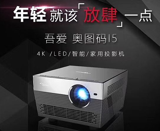 618ͶӰPI~11f3000һ