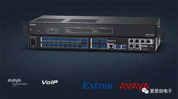 Extron x Avaya g(sh)