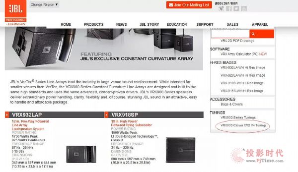CROWN XTi2.5ϵДֹŌԔ