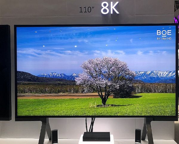 BIRTV2018:UHD4k 8k[δ