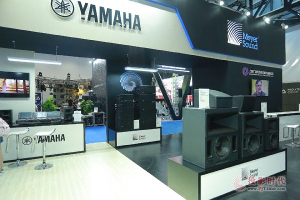 VhɷcMeyer SoundPalm Expo 2018