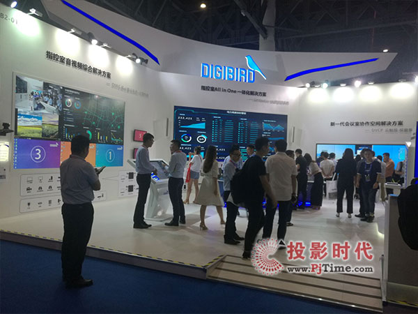 СBƼ Infocomm2018ɶչϴŮ