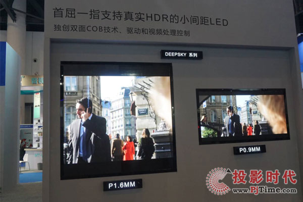 ҕya(chn)ƷF(xin)ɶInfoComm China 2018