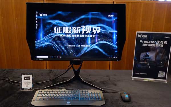 Predator ӊZ X27