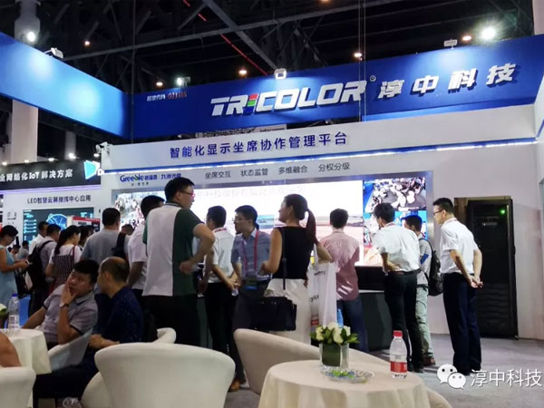 пƼ@ϵy(tng)ɶInfoComm China 2018