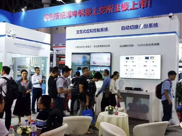 пƼ@ϵy(tng)ɶInfoComm China 2018