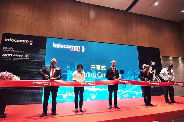ЈWӶٝ׌óɶInfoComm China 2018չ