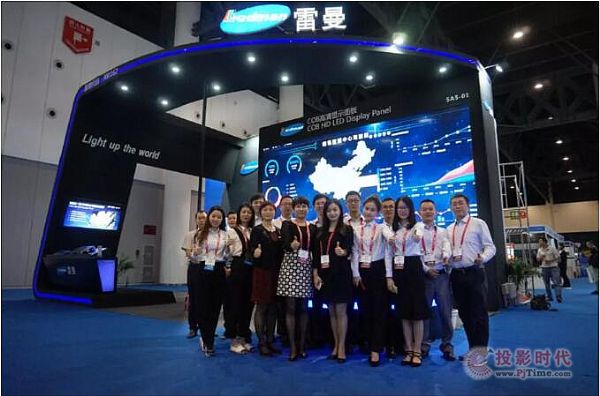 QQ؈D20180909232641.jpg