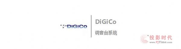 L-AcousticsDiGiCoUԽxm