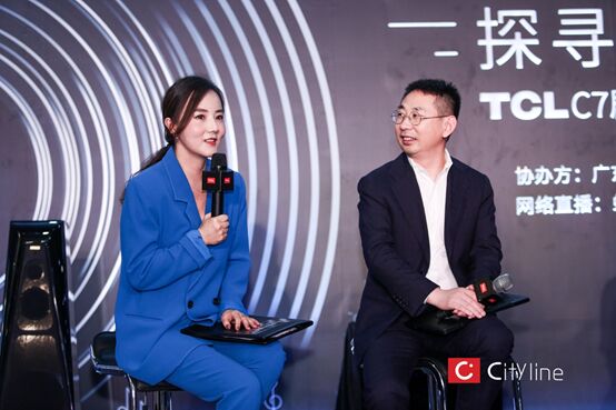 TCL C7ԺҕekzԊӭһ̽eԭ