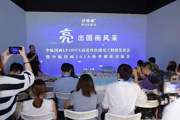 ±Ȼܣ2018겻e^ͶӰƷ