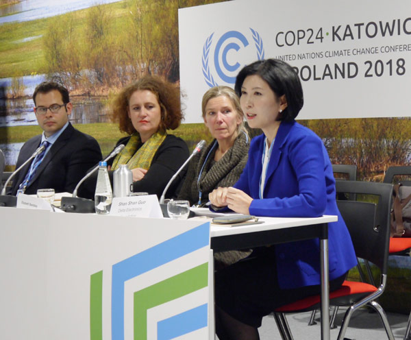 COP24mχh __k߅h