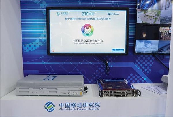 fﻥ5G2019ꌢЩ